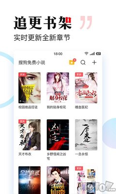 ag视讯手机版app